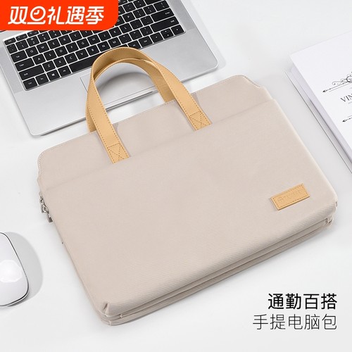 四隔层大容量电脑包绒毛防震