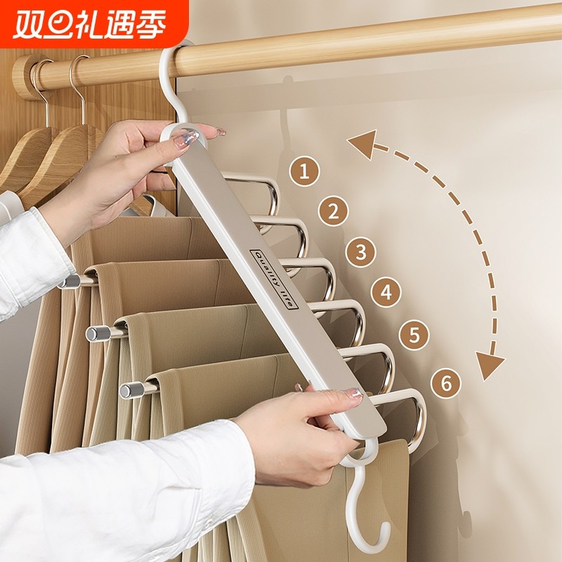 折叠裤架多功能裤夹家用多层裤子衣架无痕衣柜收纳神器省空间衣物