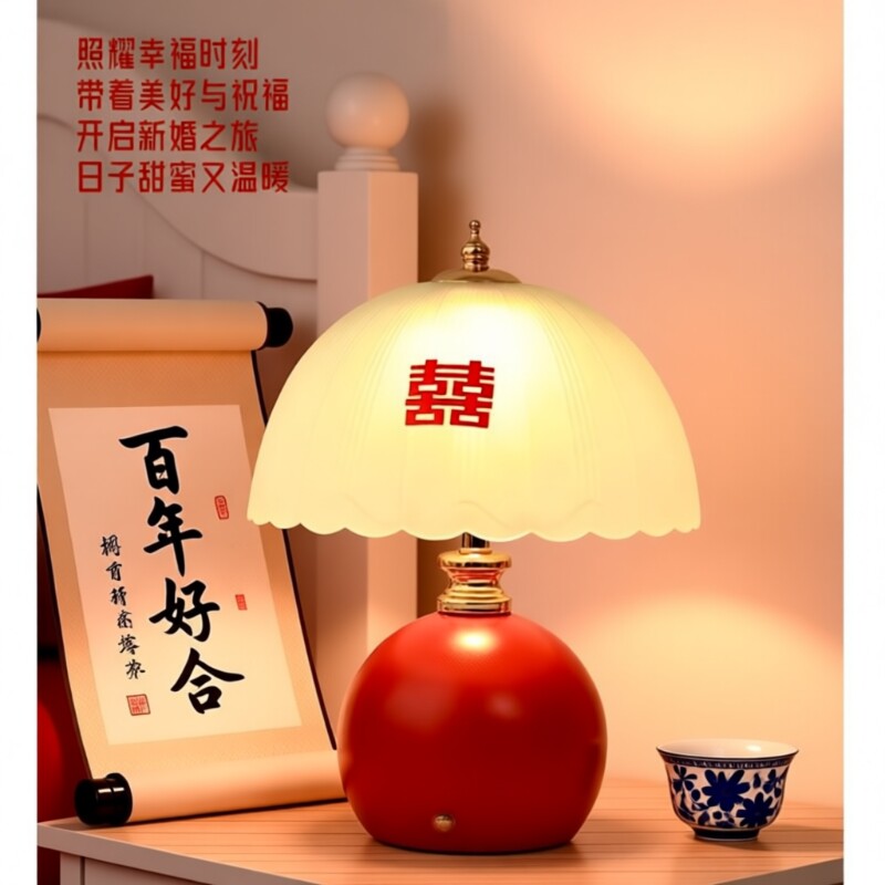 玫瑰灯长明一对陪嫁新婚高级婚房充电红台灯床头灯结婚礼物送新人