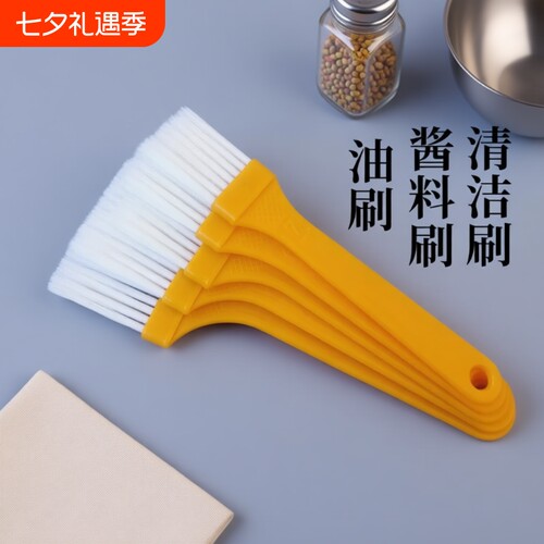 塑料耐高温烧烤刷|超2000次加购