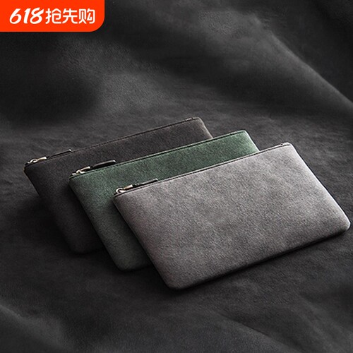 日本进口翻毛皮多功能零钱包
