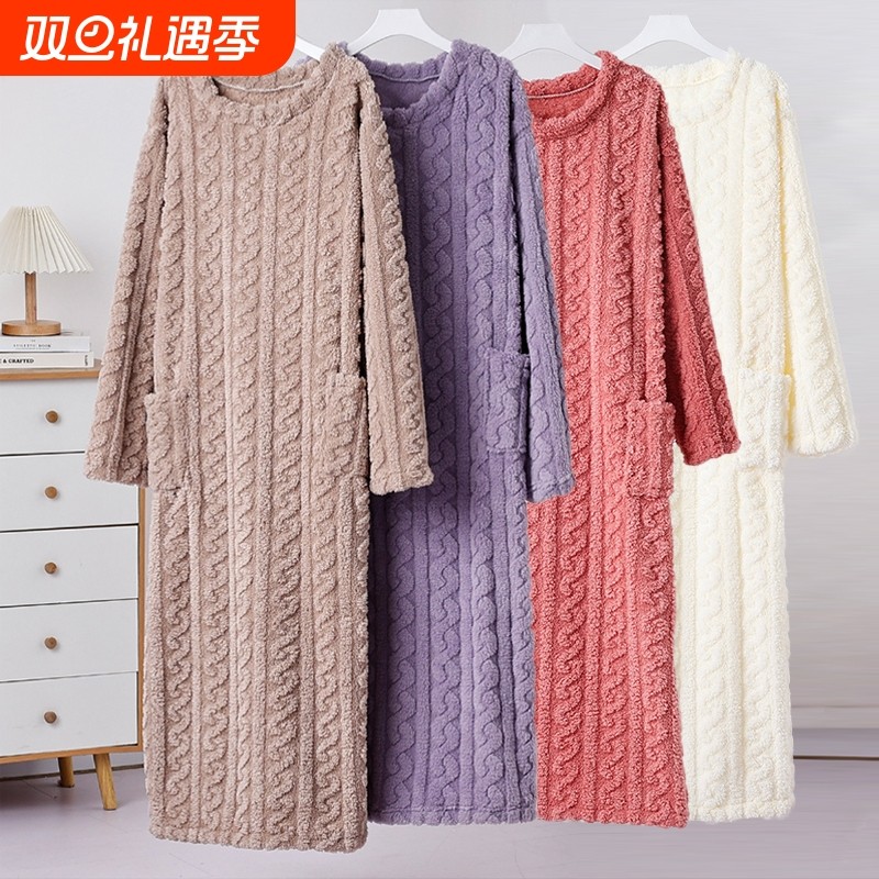 睡裙秋冬款长款珊瑚绒睡袍睡衣大码新款长袖宽松加厚浴袍保暖浴裙