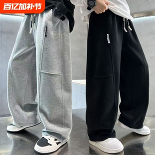 男童春装阔腿裤2026新款春秋季裤子中大童韩版运动裤帅气黑色时髦