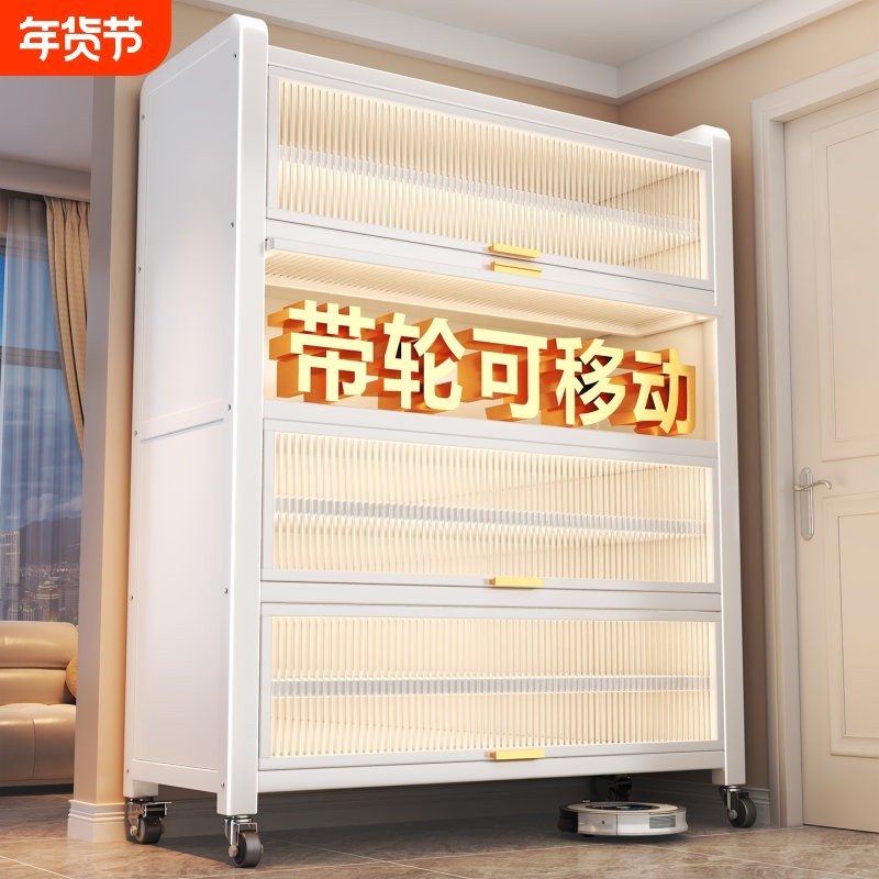 钢制鞋柜家用门口入户玄关柜一体多层可移动收纳防尘鞋架鞋子结实,住宅家具,鞋架,淘宝优惠券,粉丝福利购,淘宝优惠卷