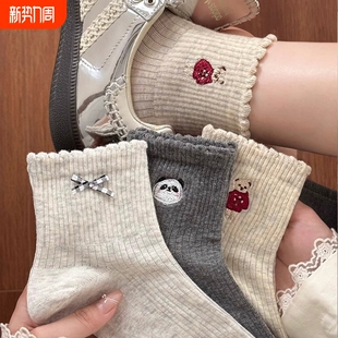 可爱提花袜子女花边蝴蝶结短袜春秋款 纯色吸汗透气中筒袜2025新款