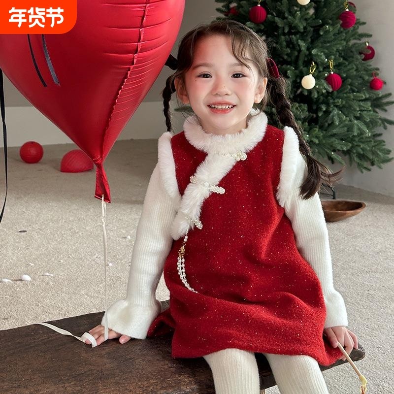 新年女童加绒公主裙2025秋冬新款女宝宝旗袍国风连衣裙红色拜年服,童装/婴儿装/亲子装,连衣裙,淘宝优惠券,粉丝福利购,淘宝优惠卷