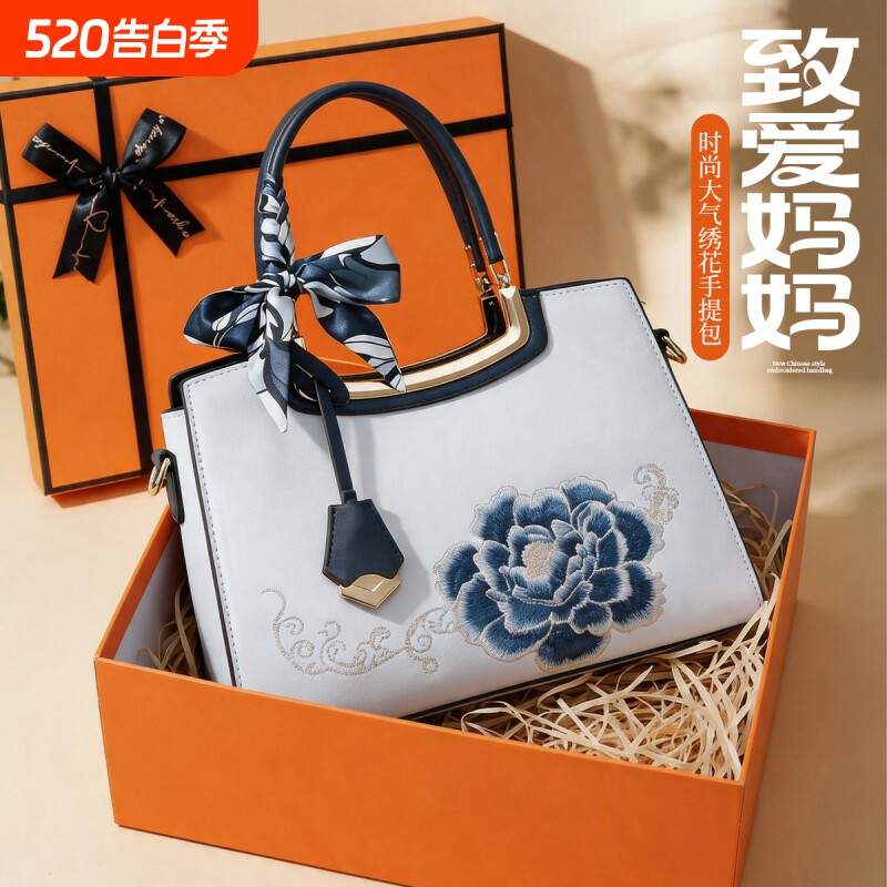 母亲节送妈妈生日礼物给40岁丈母娘50岁60婆婆母亲实用高档包礼