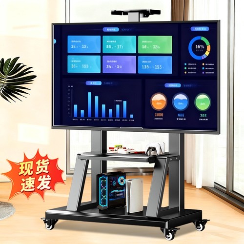 电视机支架子可移动落地带轮推车