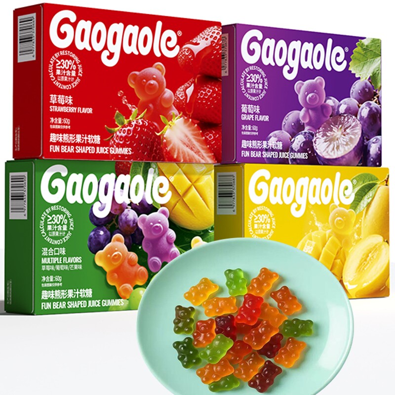 小熊果汁软糖熊形软糖60g水果伴手礼糖果零食混合葡萄小包装造型
