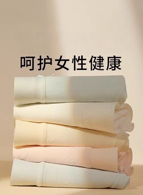 内裤女款三角裤纯棉裆抗菌秋冬季款2025新款女生短裤中腰裤头a类