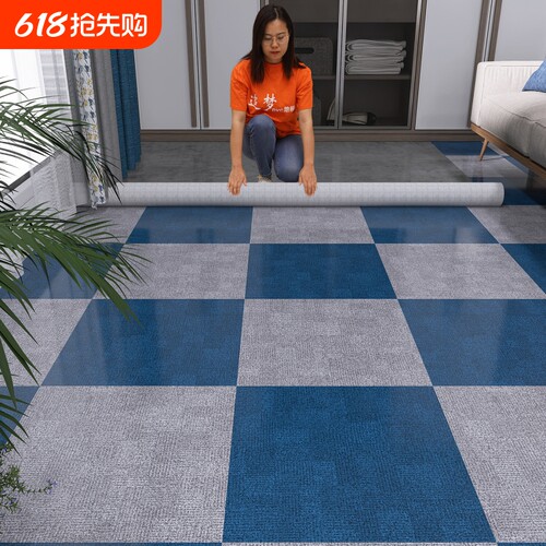 地毯卧室全铺大面积地贴防滑地板革胶垫家用地贴水泥地直接铺地垫