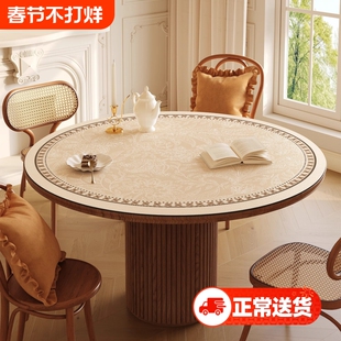 法式轻奢皮革圆桌桌垫防水防油防烫免洗垫子高级感餐桌茶几圆形垫