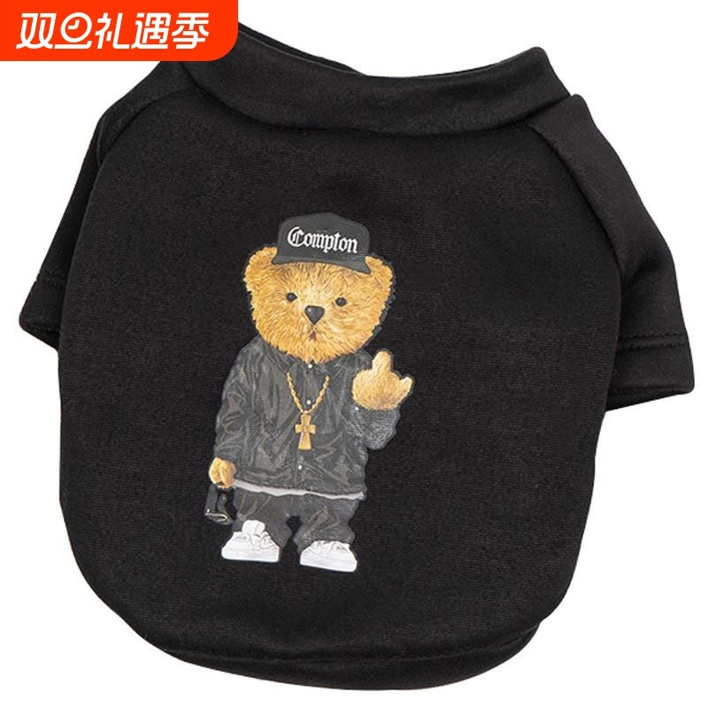 狗狗衣服春秋潮款帅气泰迪比熊博美贵宾小型犬宠物猫咪可爱小卫衣