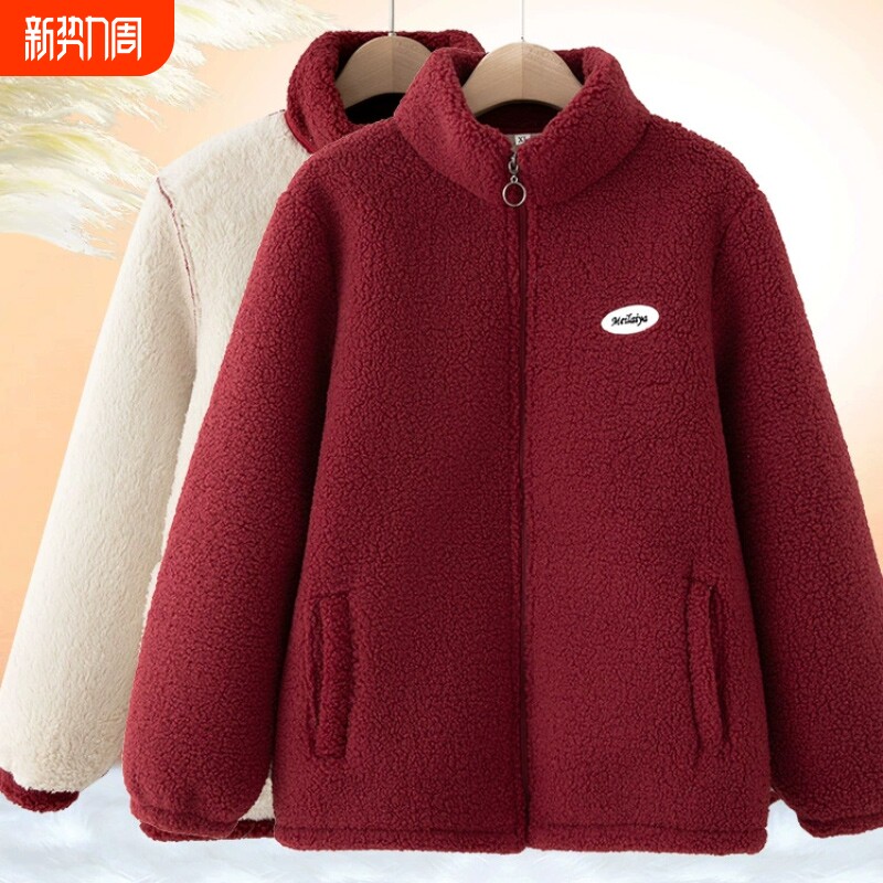 妈妈羊羔毛外套冬季中老年加绒加厚棉服女奶奶秋冬摇粒绒保暖棉衣