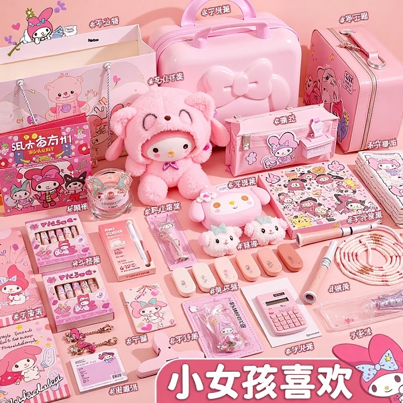 ▶送孩子喜欢的小马宝莉生日礼物