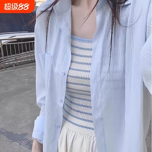 蓝色亚麻防晒衬衫女2026新款夏季轻薄小个子开衫长袖袖套外套上衣