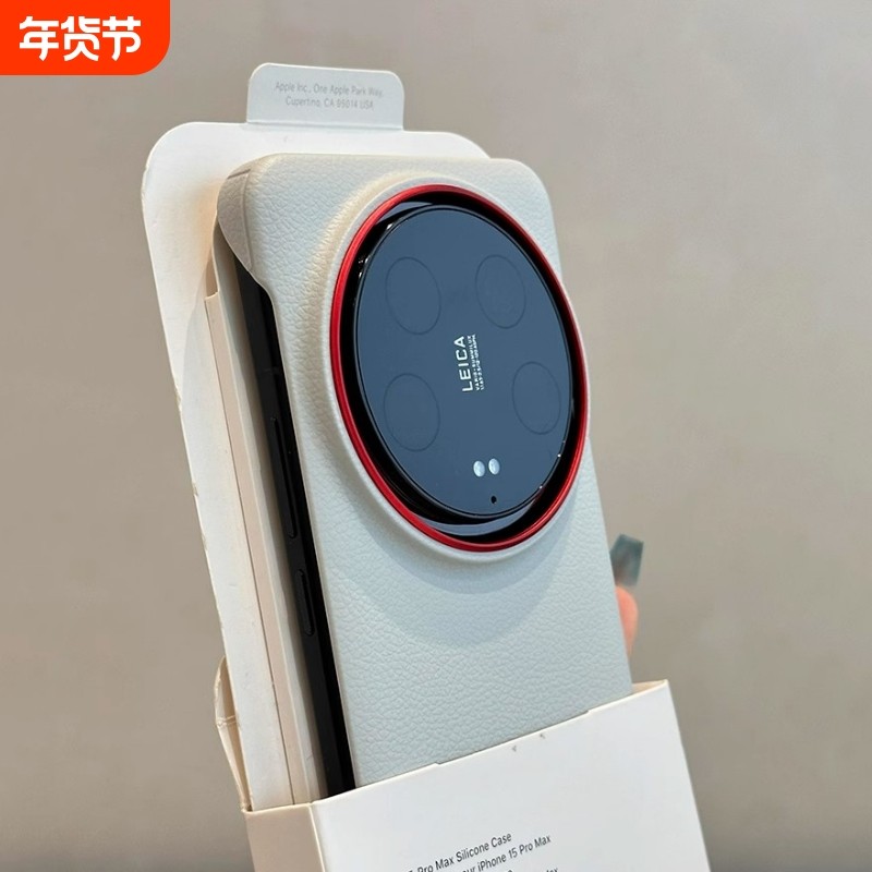 高档奢华荔枝纹无边框半包硬OPPO适用Findx8ultra手机壳vivo磁吸X200Promini超薄iQOO13一加Ace5外套13T白s+