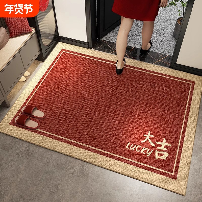 入户门地垫进门门口脚垫入户红色门垫地毯垫子高级感防滑剑麻硅胶,居家布艺,入户地垫,淘宝优惠券,粉丝福利购,淘宝优惠卷