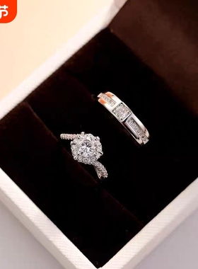 仿真婚戒结婚对戒|超1000次加购