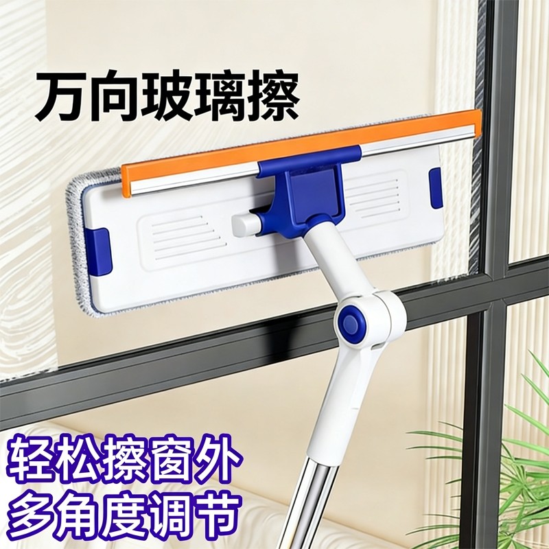 擦玻璃神器高层窗外专用工具新款家用擦窗家政保洁洗窗户刮清洁刷
