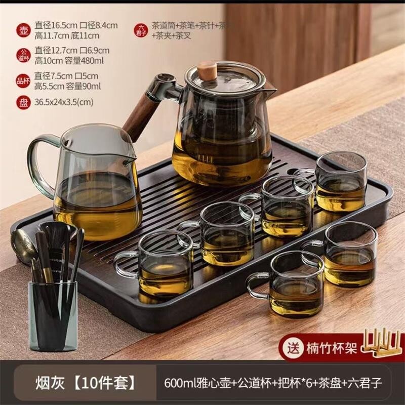 新款高硼硅玻璃功夫茶具加厚中式家用泡茶壶办公室耐高温茶具茶盘