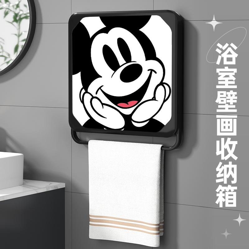 浴室壁画收纳箱卫生间放衣服神器洗澡防水折叠置物架免打孔收纳盒