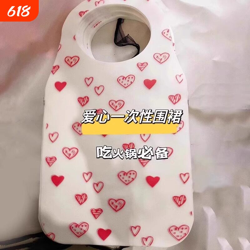 防水防油火锅餐饮一次性无纺布用餐围裙成人罩衣特厚专用吃饭围兜