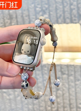 适用小米手环9Pro表带8Pro腕带红米watch5表链串珠夏天新款哈基米Redmiwatch四五代智能运动手链绳女替换配件