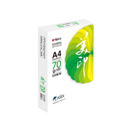 绿美印A470g80g打印纸