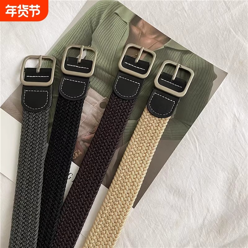 2025编织皮带女无孔裤带男新款潮年轻人弹力帆布腰带休闲运动松紧,服饰配件/皮带/帽子/围巾,腰带/皮带/腰链,淘宝优惠券,粉丝福利购,淘宝优惠卷