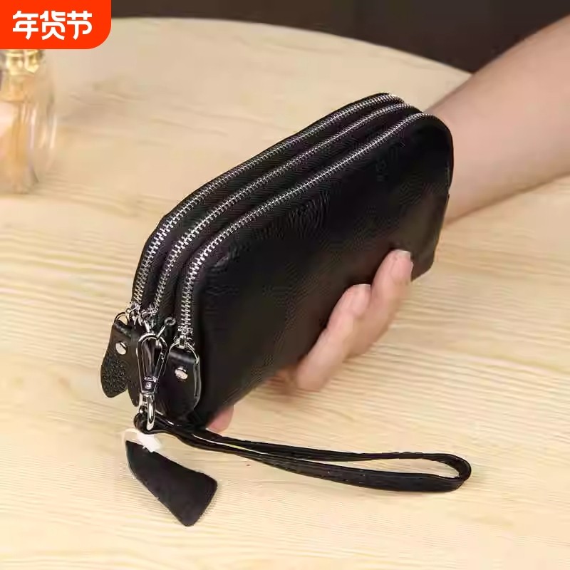 女士手拿包三层拉链大容量长款钱包简约手包男多功能手机零钱包