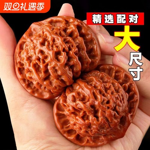 文玩核桃王勇官帽手把件把玩