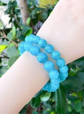 收藏级天河石手链男女