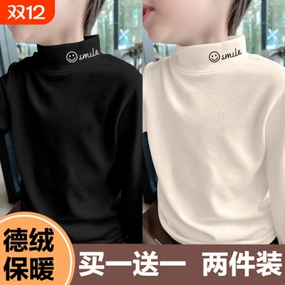 儿童保暖打底衫男童半高领上衣冬季男孩内搭秋冬宝宝德绒长袖t恤