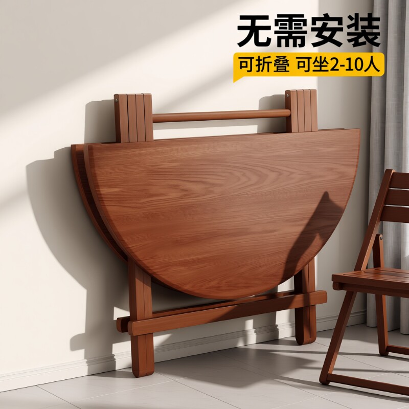 折叠桌家用简易吃饭桌子户外夜市餐桌椅摆摊圆桌小户型出租房便携