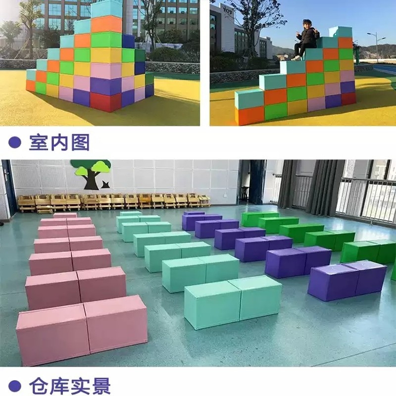 5cm磁性正方体积木六面磁力彩色小方块数学立体几何模型拼搭教具