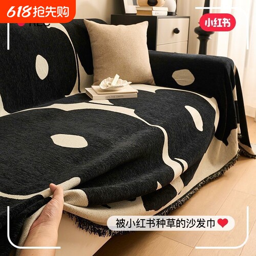 万能防猫全包沙发垫套罩