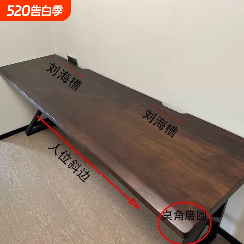 实木大板双人电脑桌台式卧室家用办公桌大长书桌工作台两人电竞桌