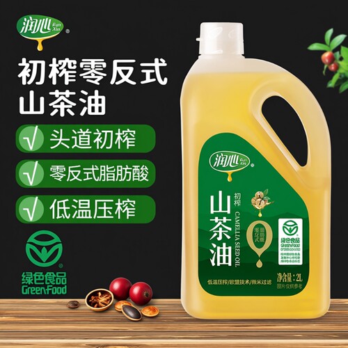 润心初榨山茶油健康孕妇月子油