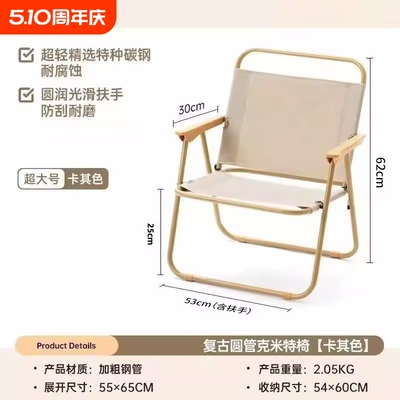 多少啊多少啊多少啊大萨达撒