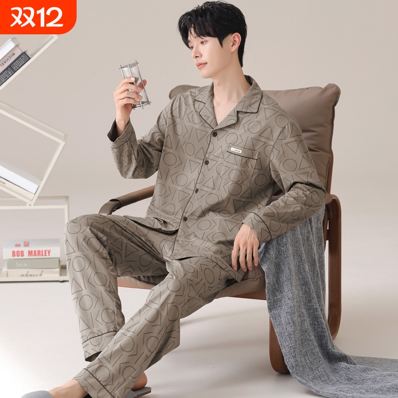 帕兰朵纯棉长袖睡衣|130人收藏