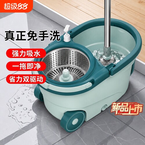 拖把水桶一体旋转家用一拖净新款免手洗拖地神器墩布桶拖地桶脱水