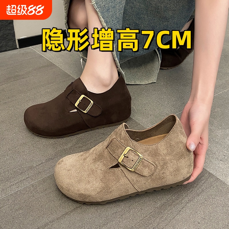 小个子内增高7CM~勃肯鞋真皮2025年新款懒人一脚蹬豆豆鞋单鞋鞋子