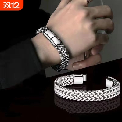 跨境爆款嘻哈不锈钢正反面男士手链简约霸气朋克高级感古巴手链潮