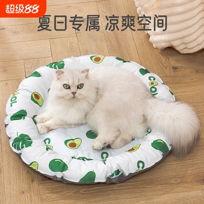 宠物冰垫猫咪狗狗冰窝