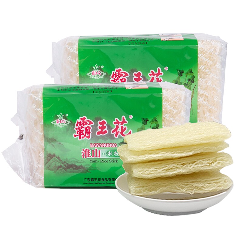 霸王花米粉粉丝炒汤蒸米排粉淮山广东河源400g独立小包装新鲜日期