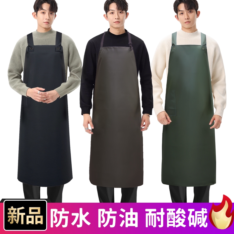 防水围裙软皮水产专用皮围裙防油杀鱼厨房工作服男餐饮洗碗女加长