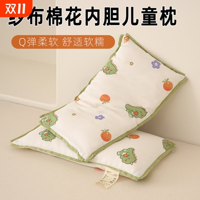 纱布棉花枕小枕头6岁以下纯棉枕芯A类宝宝枕睡眠全棉1到3岁儿童枕