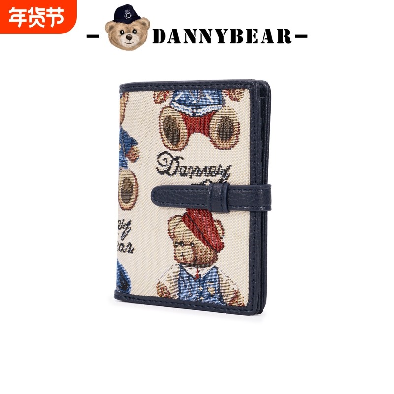 丹尼熊手绘小熊钱包小众钱夹女钱包针织两折短款布零钱包382200
