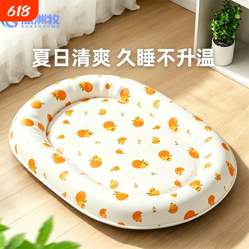 宠物冰垫狗狗冰窝凉席夏天睡垫猫咪夏季降温凉垫狗窝垫子冰凉夏日